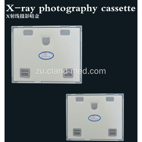 I-X-RAY PHOTOGRAPHY CASSETTE